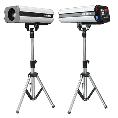 330W/350W光束追光燈