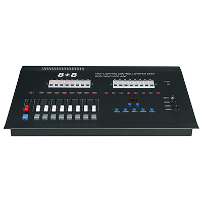 8+8一體化調(diào)光臺