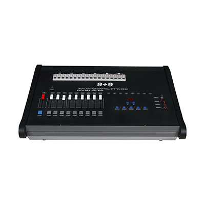 9+9一體化調(diào)光臺(tái)