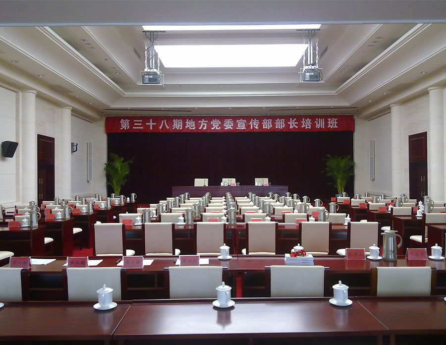 多功能廳舞臺燈光系統(tǒng)綜合解決方案