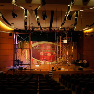 深圳哈工大多功能廳