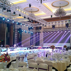 北京望京798和頤酒店宴會(huì)廳