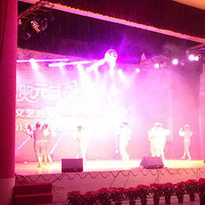 清遠(yuǎn)歌劇院