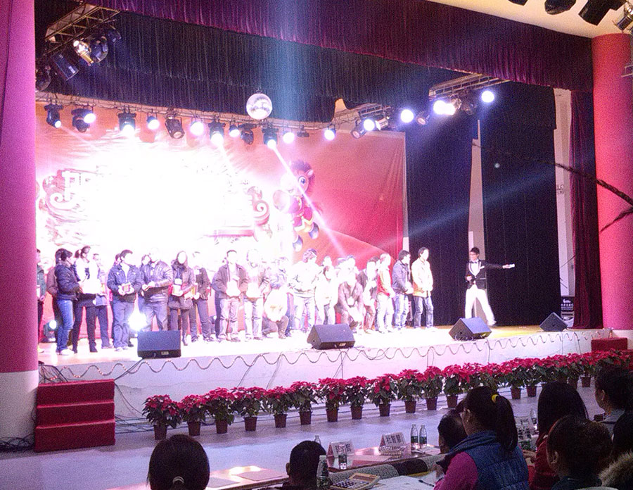 清遠(yuǎn)歌劇院