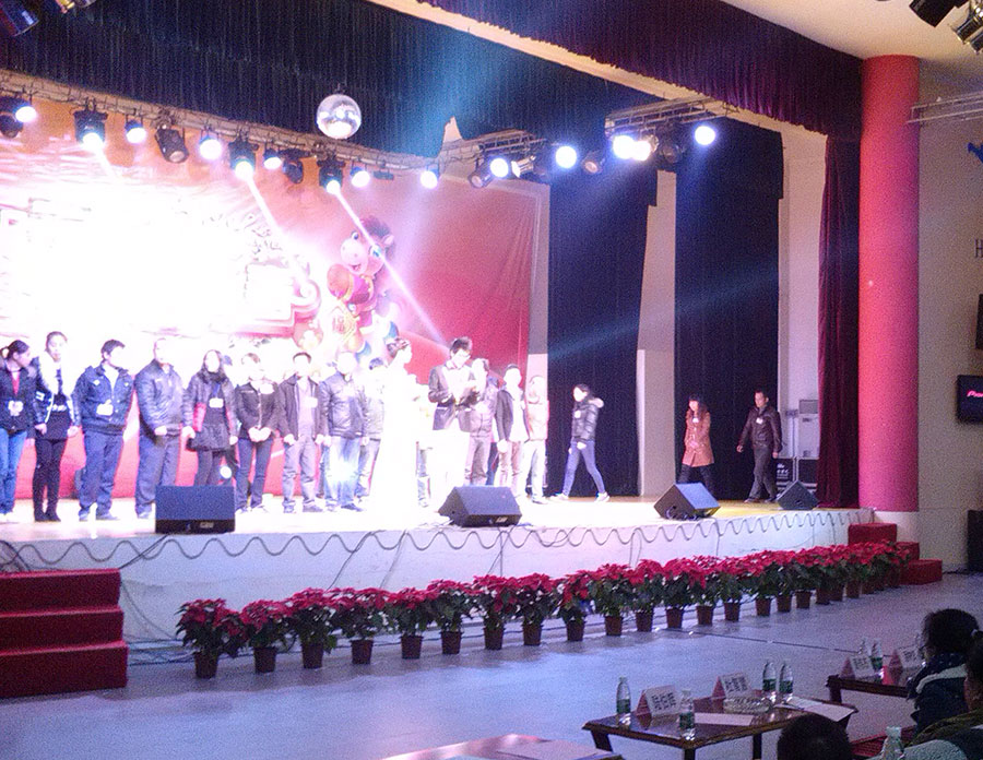 清遠(yuǎn)歌劇院