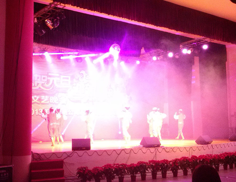 清遠(yuǎn)歌劇院